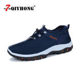 Gambar PT. YIH QUAN FOOTWEAR INDONESIA Posisi Mandarin Translator