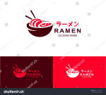 Gambar Ramen-Ku Posisi COOK HELPER