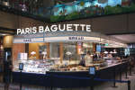 Gambar Paris Baguette Tunjungan Plaza Posisi Bakery & Pastry Staff