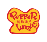 Gambar Pepper Lunch Icon Sanur Bali Posisi Cook