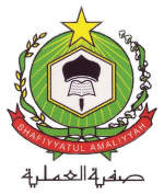 Gambar YP Shafiyyatul Amaliyyah Posisi Tenaga Administrasi Sekolah