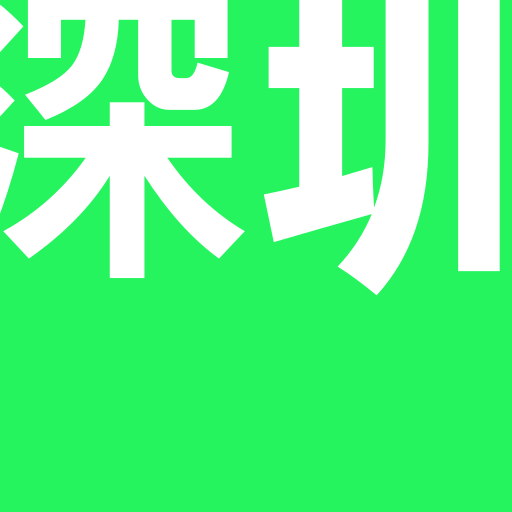 Gambar 深圳市基克纳科技有限公司 Posisi PMC  Manager